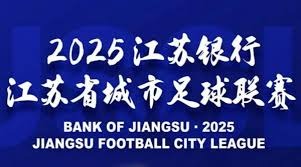 巴黎圣日耳曼获得世界杯球员补偿金358万欧元位居第三