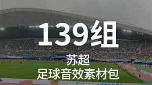 曼联中场补强与英超前锋引援策略分析